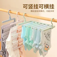 Multi-layer Hangers Foldable Hanging Windproof Storage Underwear Drying Rack Balcony Closet Organization Percheros Para Ropa 1