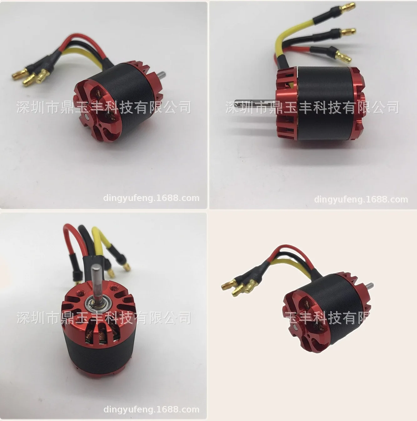 Motor brushless N2830 1000KV/1300KV për drone RC avion