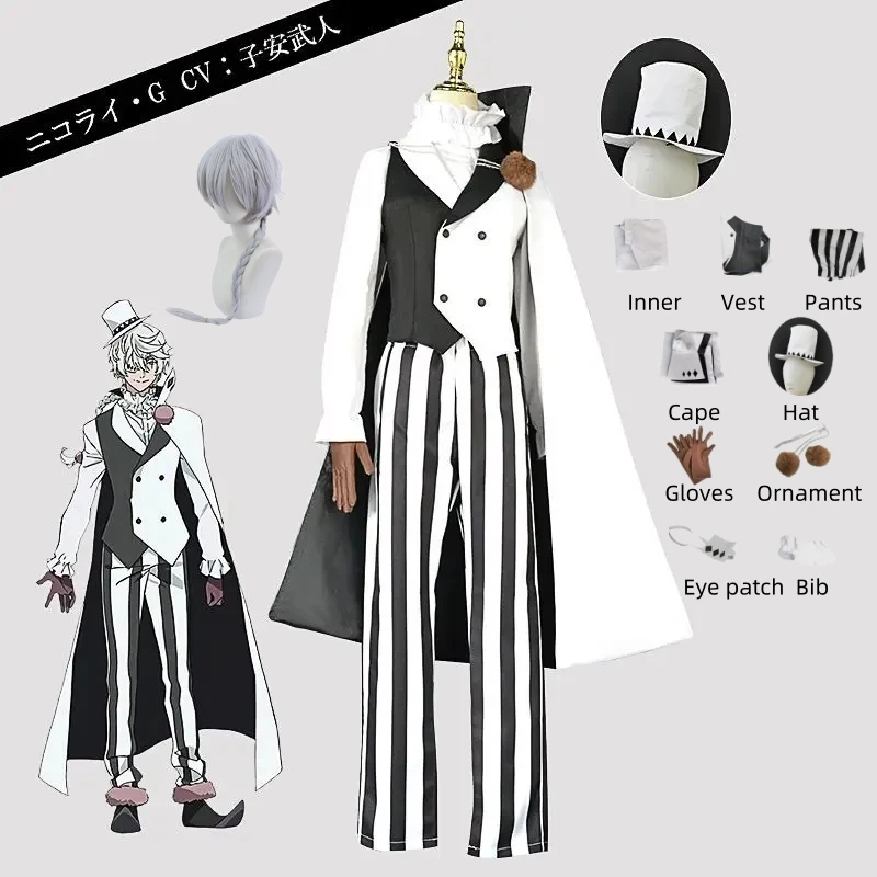 【Shiho】Ameri　RETURN COLLAR ALL IN ONE Worn White Sidewinder Rib L/S Crew - Buck Mason- Modern