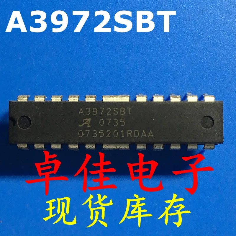 

30pcs original new in stock A3972SBT