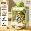Doll Machine Coin Operated Play Game Claw Catch Toy Machines Dolls   Children's Toy Interactive Toys Birthday Gifts 인형뽑기 인형뽑기기계 5