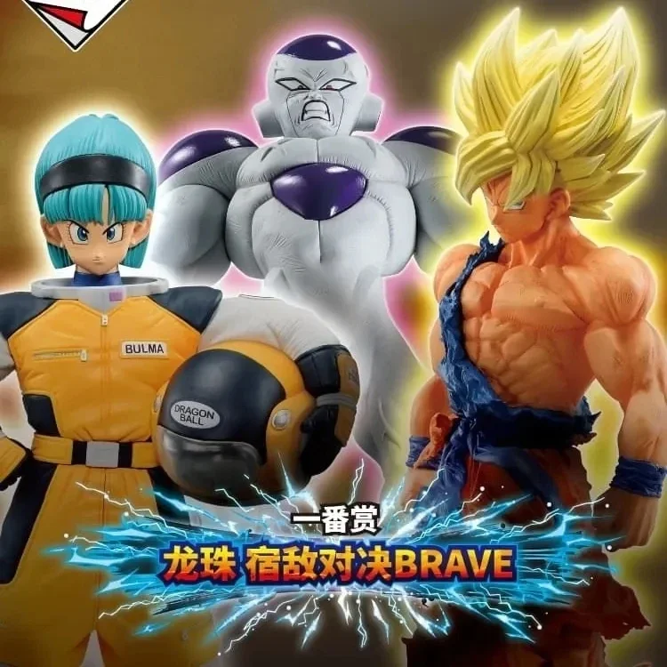 Bandai Dragon Ball Anime Figure Spirits Ichiban Kuji The Fates Brave Son Goku Son Gohan Orange Piccolo Frieza Bulma Model Toys