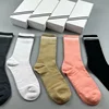 5 Pairs AI Yoga Socks Striped Couple Style Casual Cotton Socks Sport Running Yoga Wicking Sweat Breathable Soft Mid-tube Socks 2