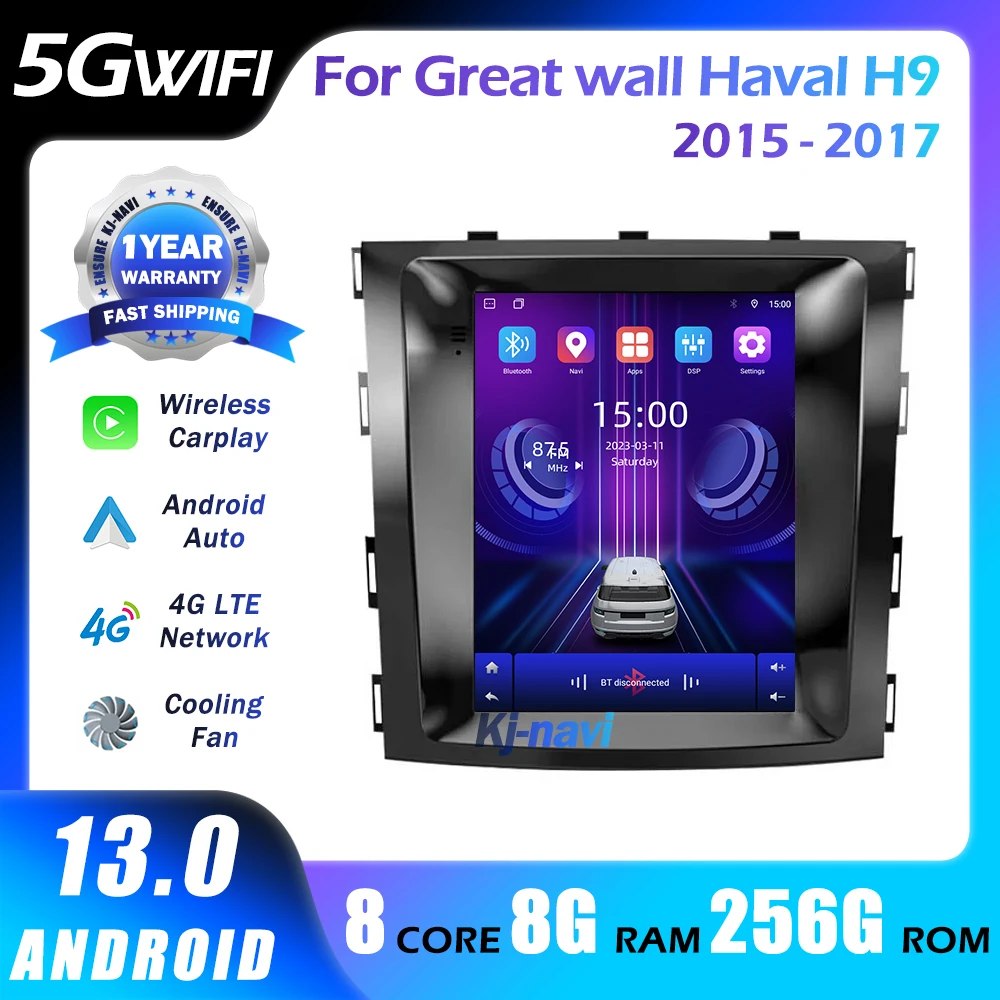 

9.7Inch Android 13 Car Radio For Great wall Haval H9 2015 - 2017 Auto Multimedia Player Vertical GPS Carplay Stereo 4G 5GWIFI