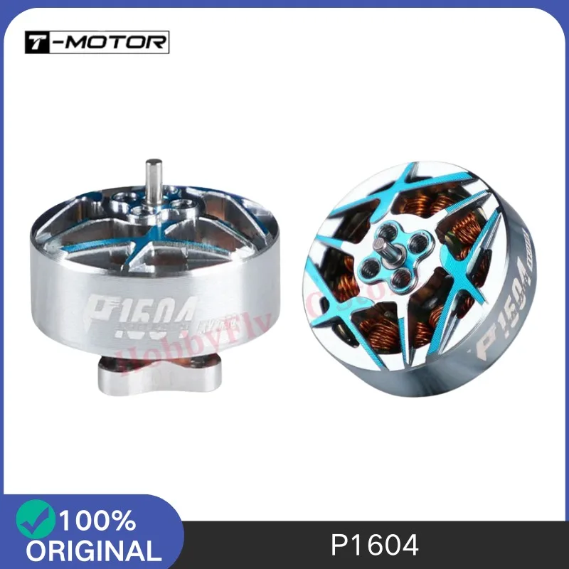 มอเตอร์โดรน FPV น้ำหนักเบา KV2850/3800