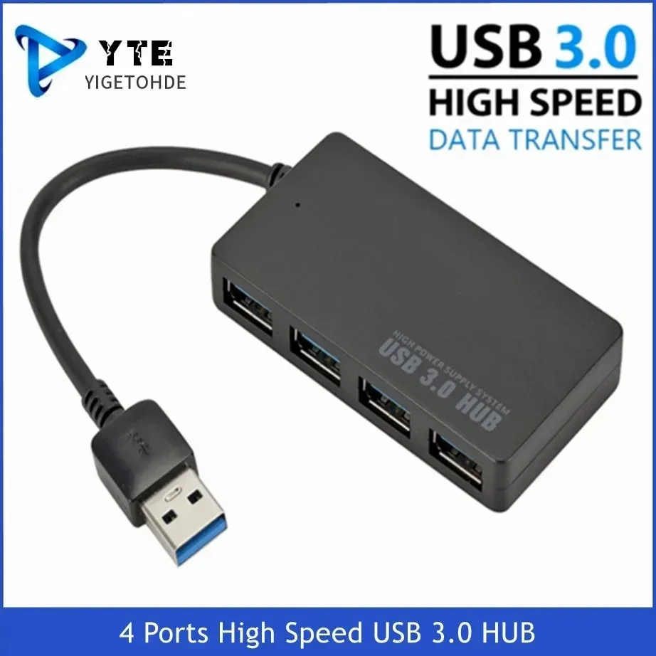 YIGETOHDE High Speed USB 3.0 HUB Multi USB Splitter 4 Ports Expander Multiple USB Expander Computer Accessories For Laptop PC - 1
