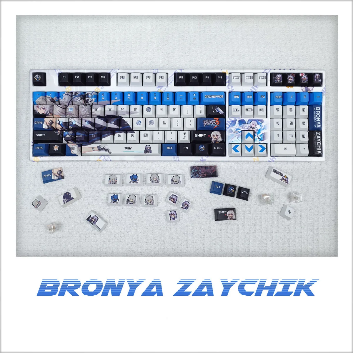 Spiel Honkai Impact 3 Bronya Zaych PBT Tastenkappen Cosplay Requisiten Achse Seite gravierte thermische Sublimation RGB mechanische Tastenkappen – Detail 5