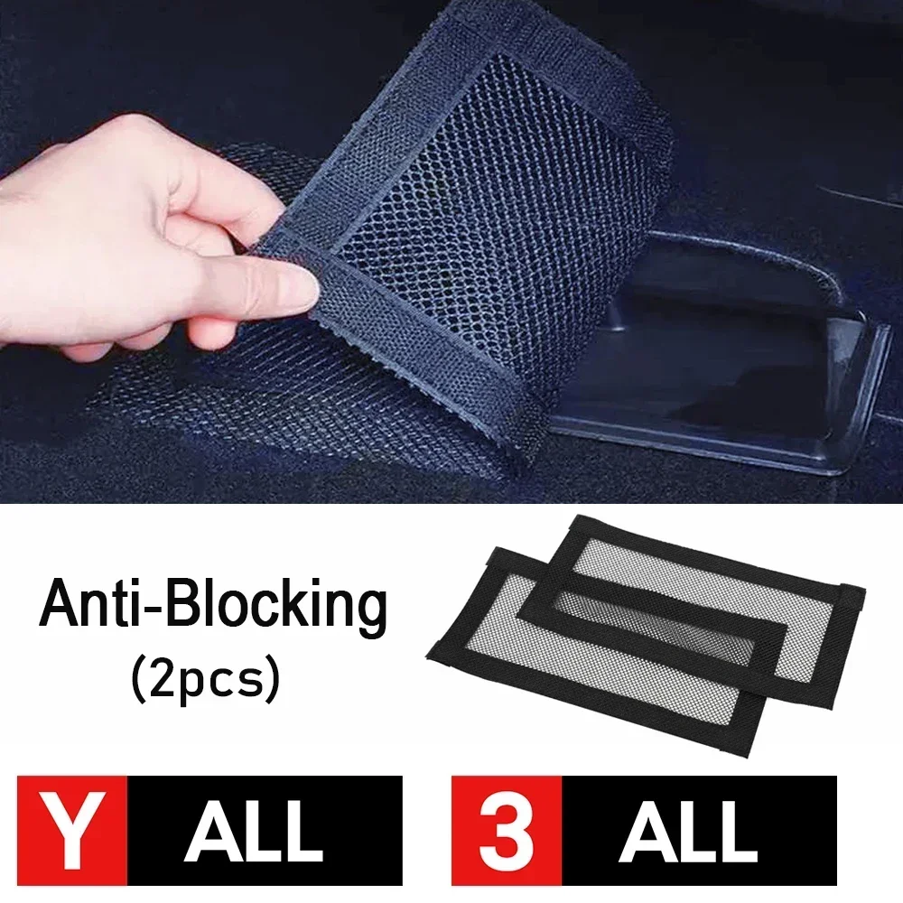 Nylon Air Outlet Cover Under Seat Dust Protector Net
