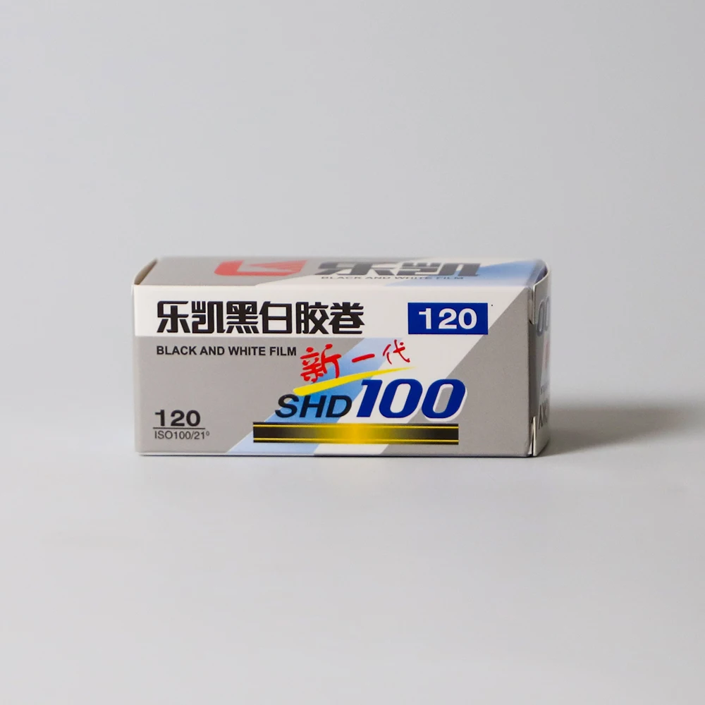 1/3/5/10 Rolls CHINA LUCKY 120 Black And White Film SHD100 ISO 100 Exposure For Kodak Fujifilm Camera（Expiration Date: 2026）