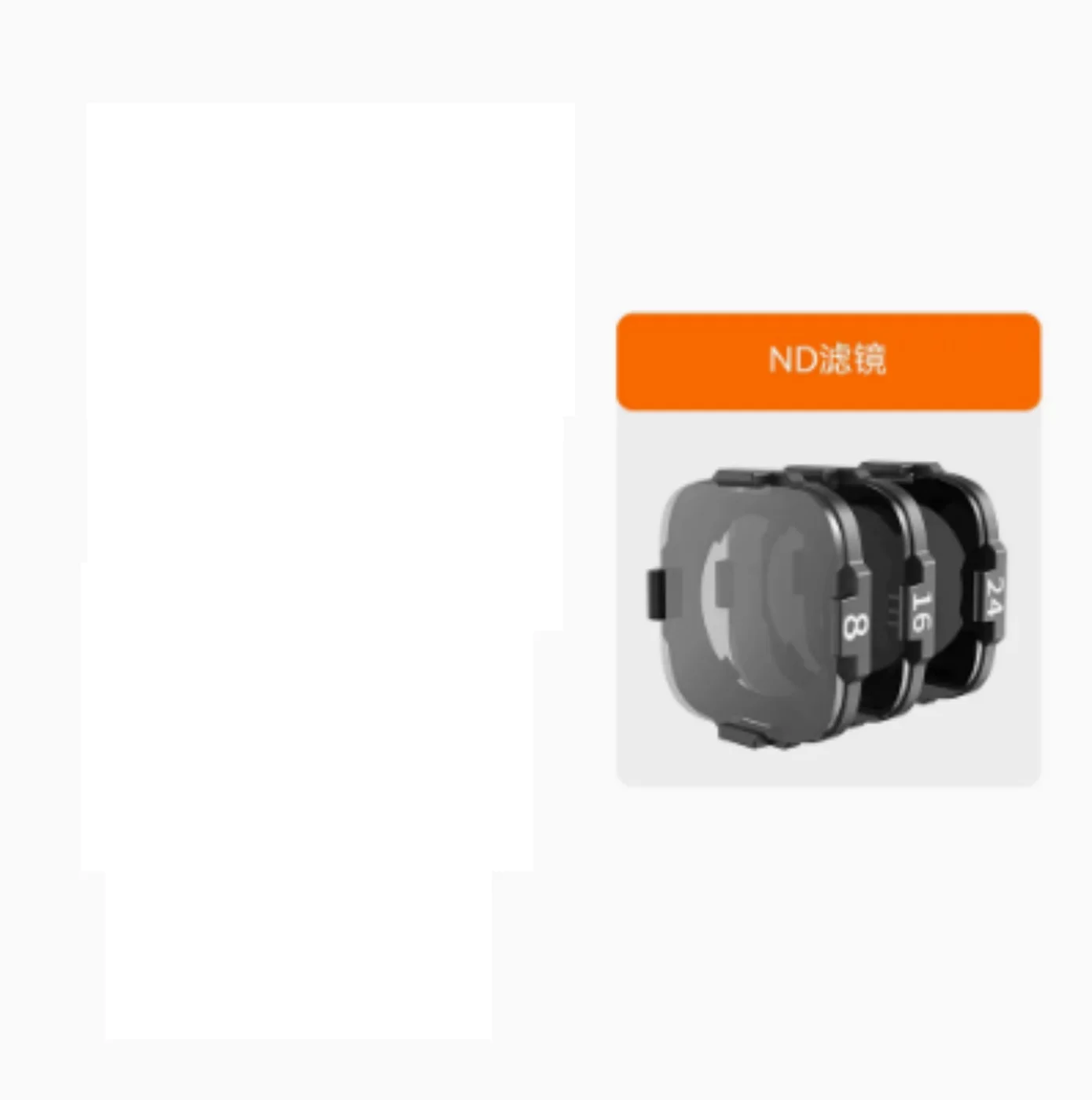 RunCam Thumb 2 Caméra HD 4K/2.7K pour Drone FPV - 27g