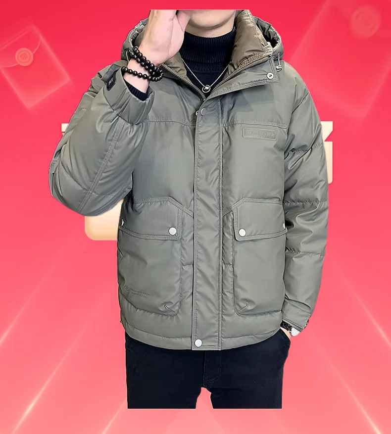 Men Down Jacket Coated Fabric Waterproof Windproof White Duck Down Filling Casual Warm Jacket