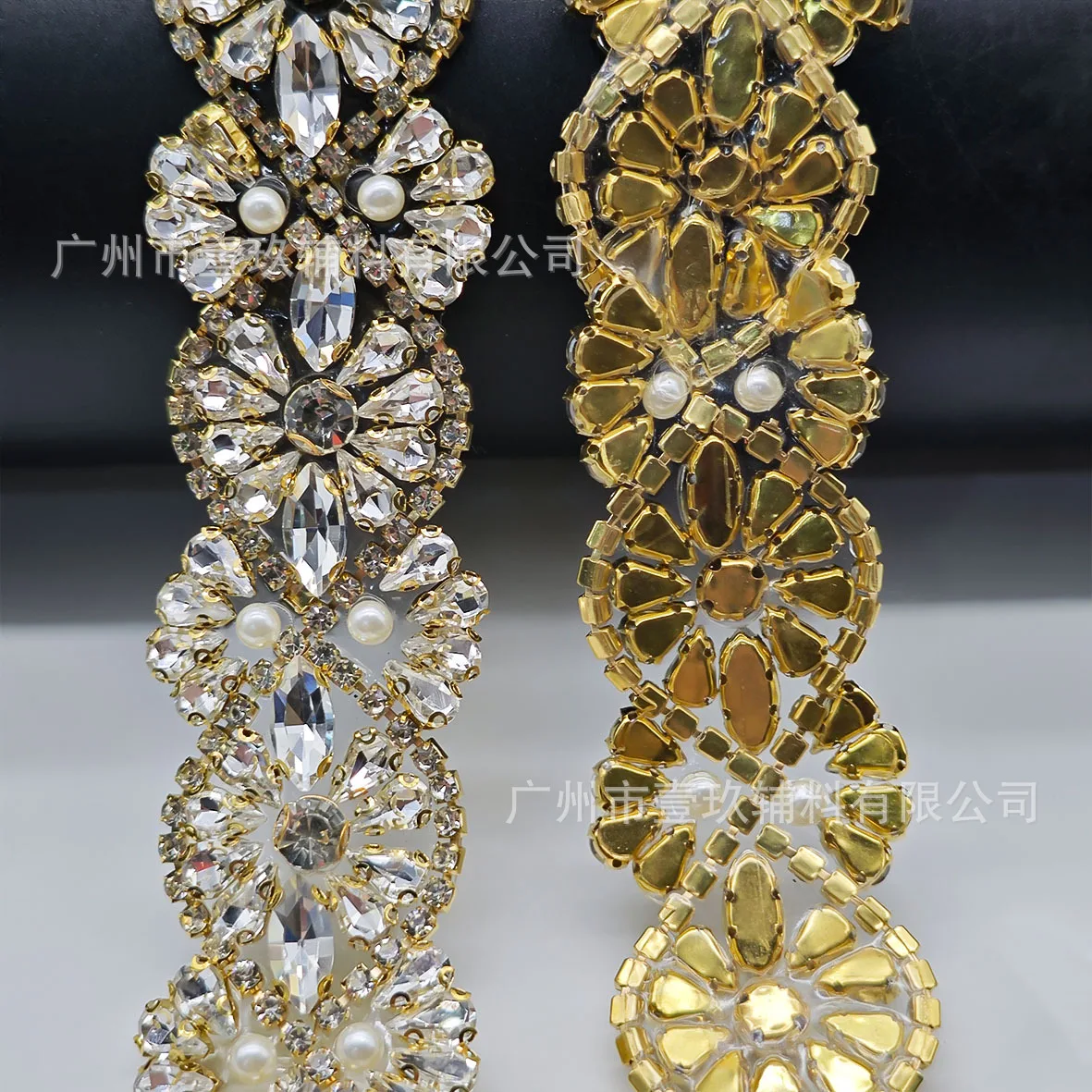 1 Yard Shiny Gold Rhinestone Pearl Beaded Chain Trim - Sparkling Crystal Applique For Wedding Dresses, Bridal, Crafts, DIY Decor, Clothing Embellishment