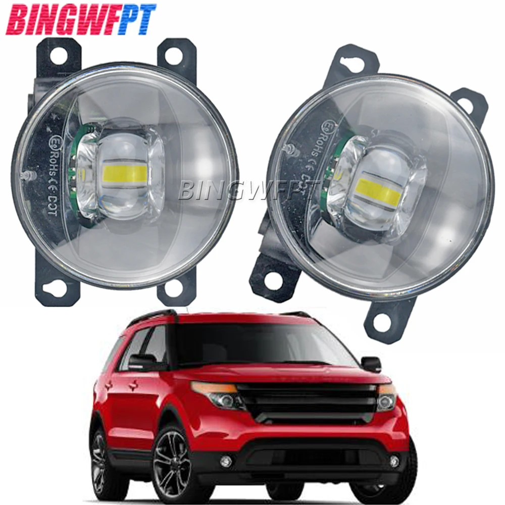 

2 шт., Автомобильные противотуманные фары для Ford Explorer 2011-2014