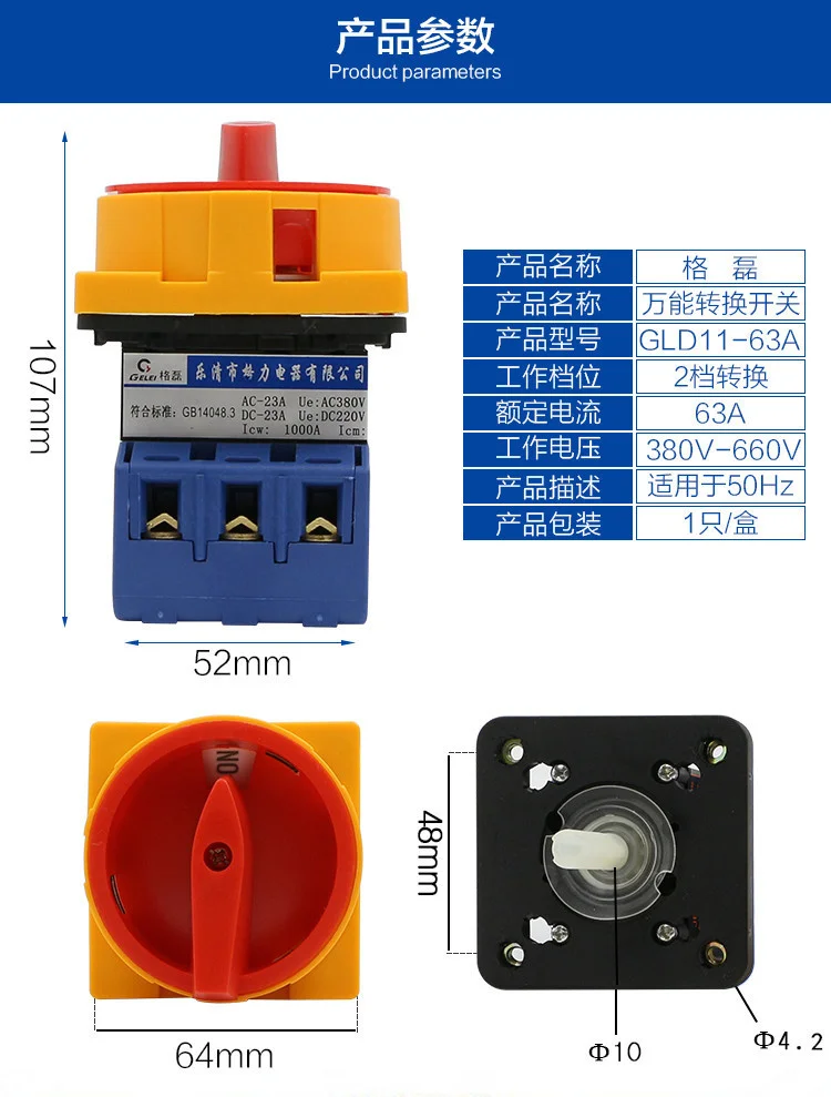 equipamentos e utensílios elétricos