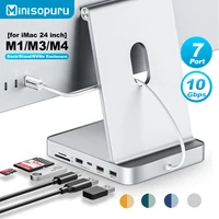 Minisopuru USB C Hub for iMac 24 Inch 2021/2023 Compatible M.2 NVMe SSD USB C 10Gbps iMac Accessories for iMac M1 M3 iMac Hub 1
