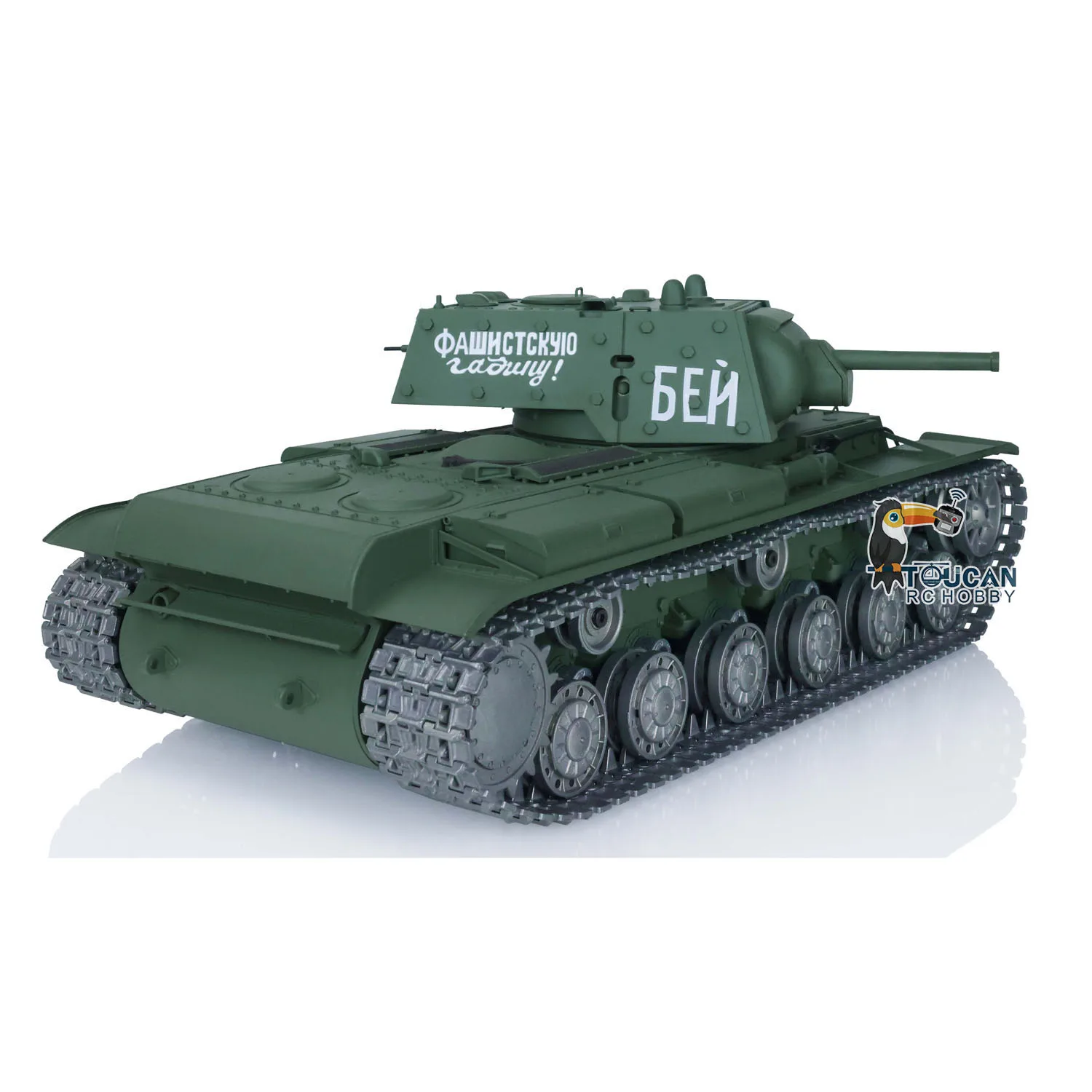HENG LONG 1/16 7.0 Customized Soviet KV-1 RTR RC Tank 3878 Metal Tracks Wheels Bearings Spring Steel Gearbox Army Toys TH17467 5