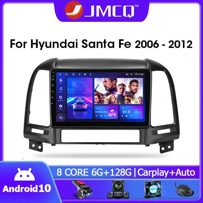 JMCQ для Hyundai Santa Fe 2006-2012 Android 10 DSP Автомагнитола мультимедийный видеоплеер аудио
