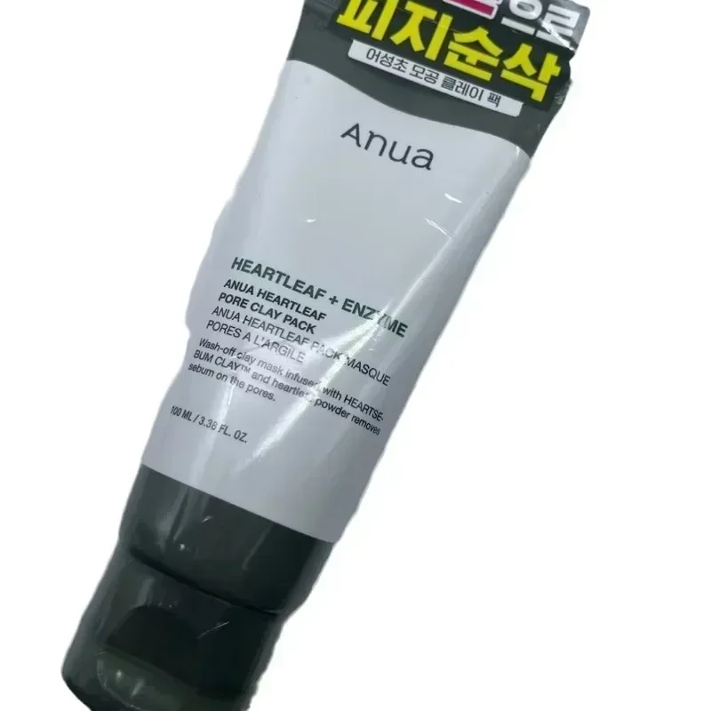 2024-12-04 14:07:42.jpg