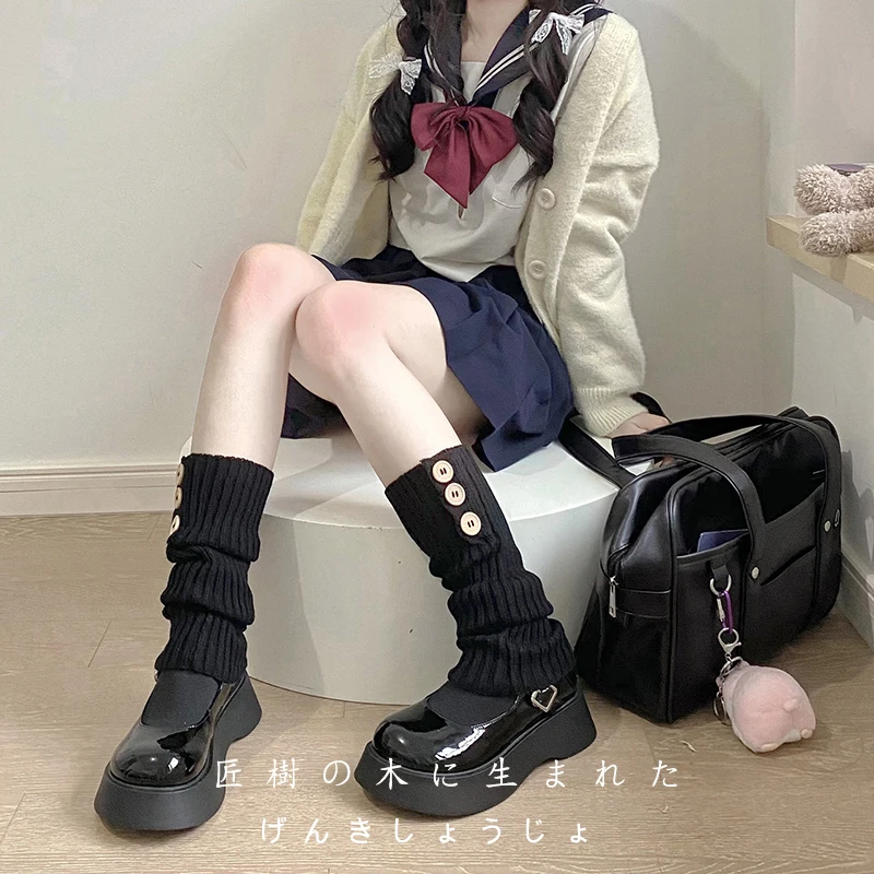 

Student Jk Uniform Calf Pile Socks Set Autumn and Winter Lolita College Knitted Mid-length Women's