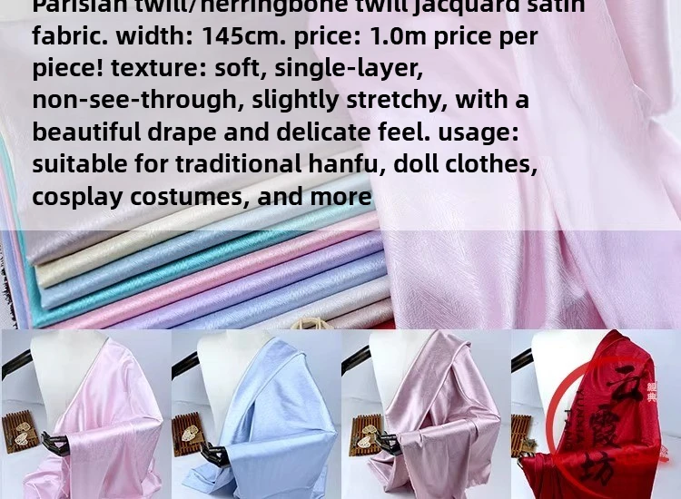 Twill Brocade Jacquard Fabric 4