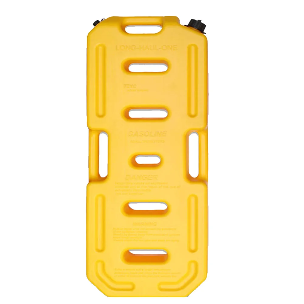 Yellow Tank only