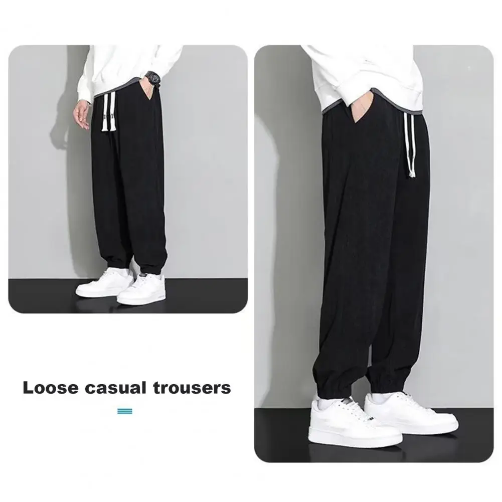 

Men Casual Trousers Breathable Stretchy Men's Sports Pants with Drawstring Waist Ankle-banded Ninth Trousers for Jogging Gym