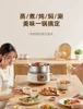 Electric Steamer. Multi-Function All-In-One. Steamer, Hot Pot, Cooking Pot. Household. Stainless Steel. Electric Steamer. 3