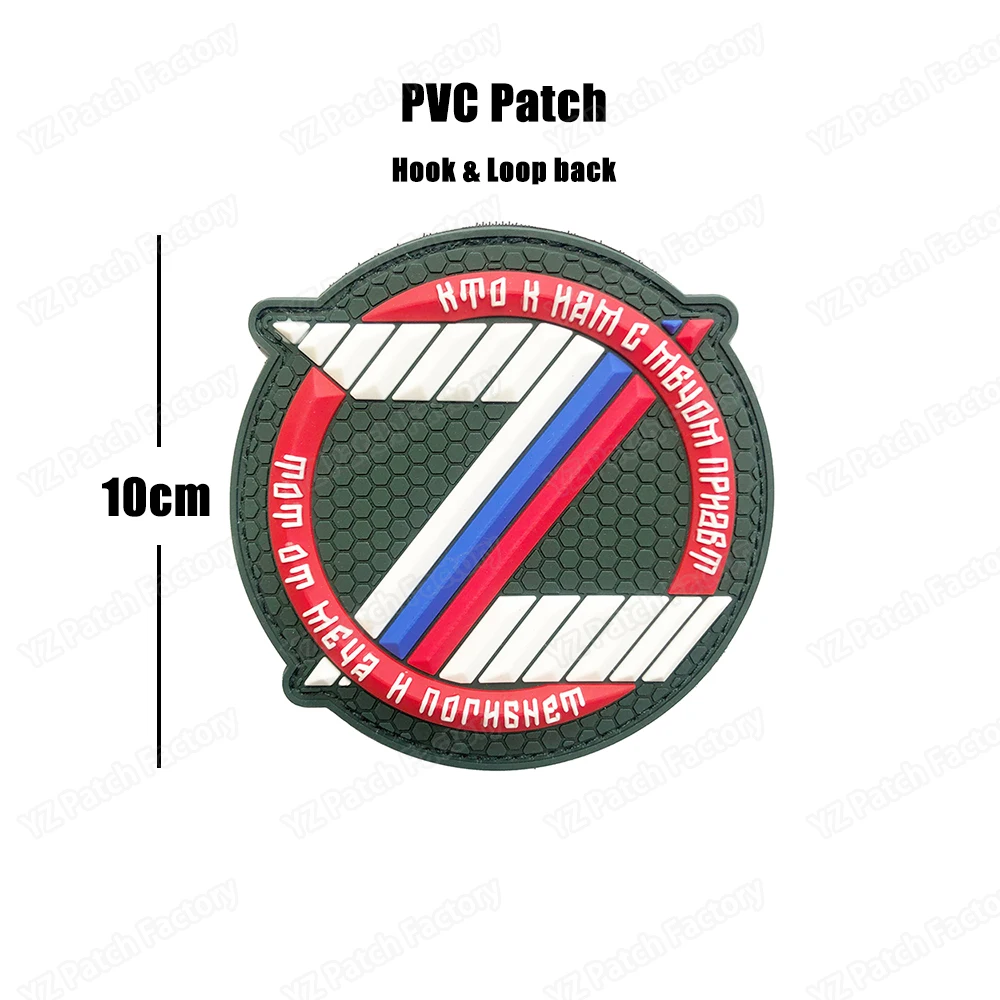 Zippers 1PCS Full Embroidery Belarus Chechnya Flag Patch Backpack Bag Jacket Armband Badge Hook and Loop Double Side 8cm * 5 cm DIY Craft Supplies Fabric & Sewing Supplies