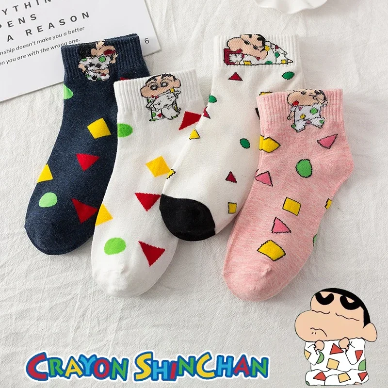 Shin-chan Ladies Women's Socks 5 Pairs - Made In Korea