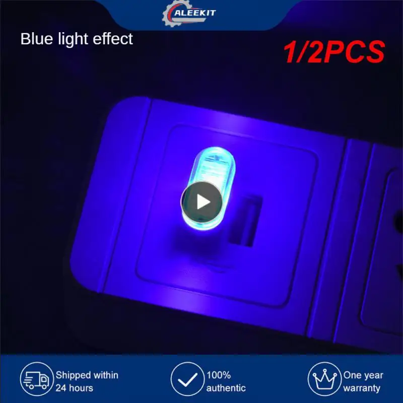 

1/2PCS Mini USB Light LED USB Night Light Modeling Car Ambient Light Neon Interior Light Car Jewelry (5 kinds of light colors)