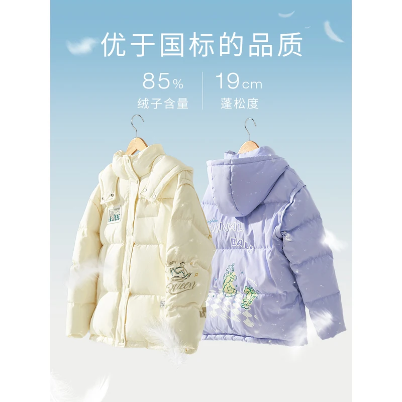 INMAN Women Hooded Down Jacket Winter Long Sleeve Loose  White Duck Down Coat Pattern Printing Fashion Cute Four Colors Outwear