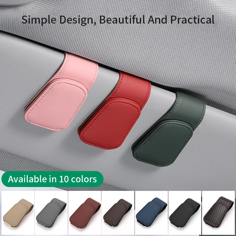 

Автомобильный зажим для очков Многофункциональный интегрированный прочный кожаный портативный держатель для солнцезащитных очков документов билетов Зажим Автомобильный аксессуар для интерьера