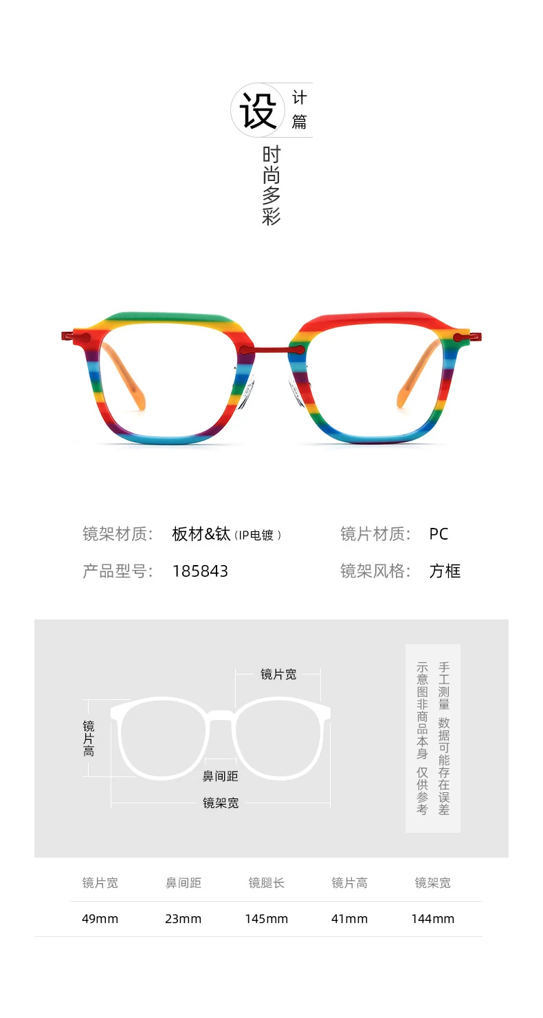 Nobler Unisex Eyeglasses Image 2