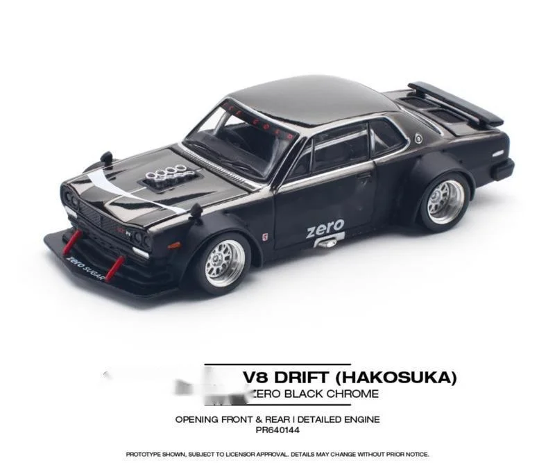 模型製作用品 NISSAN SKYLINE GT-R KPCG10 HAKOSUKA MODEL] Weekly Nissan Skyline 2000 GT-R KPGC10 #1 hachette 1