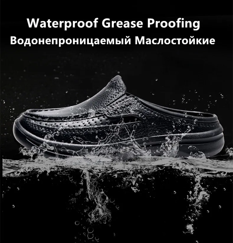 Summer Men Chef Shoes Anti Slip and Oil Proof Men's Work Shoes EVA Lazy Slippers Casual Trendy Slipper Fashion Garden Shoes