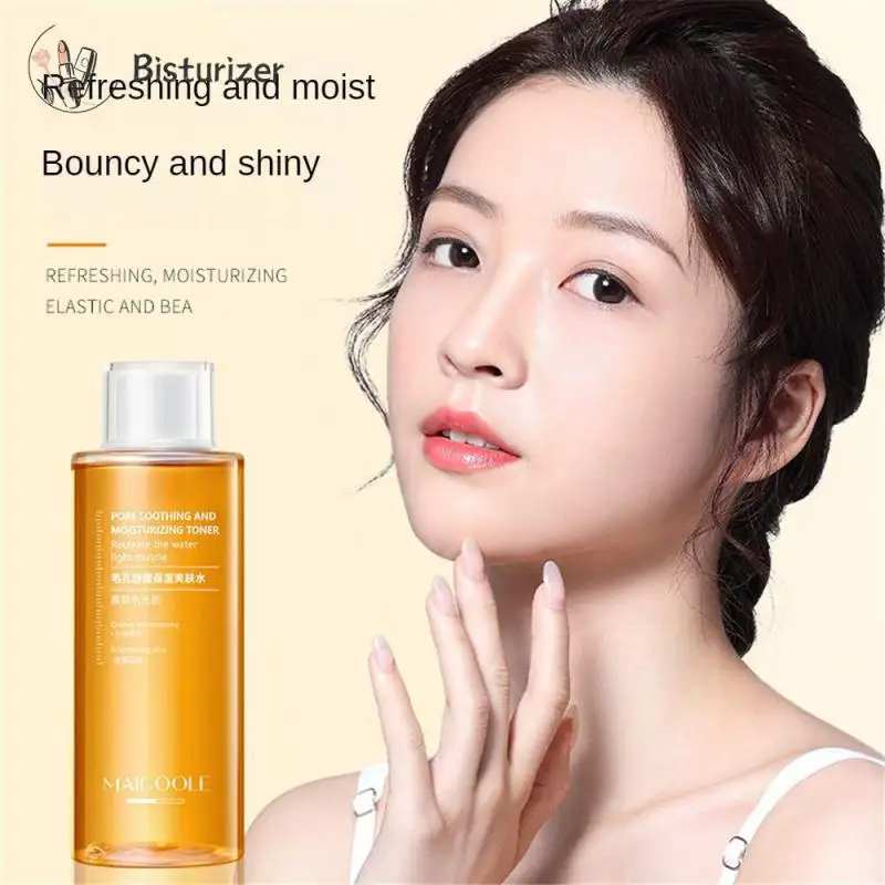 

Отбеливающий увлажняющий тонер для выравнивания тона кожи, интенсивное увлажнение кожи, увлажняющий косметический лосьон для ухода за лицом