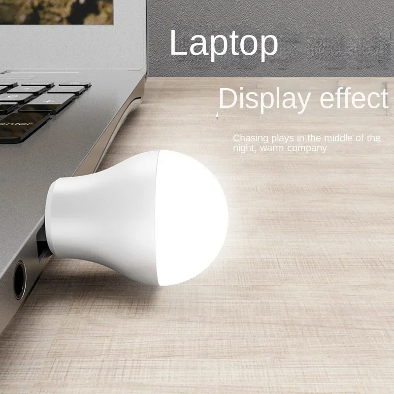 USB Plug Lamp Computer Mobile Power Charging USB Small Book Lamps LED Eye Protection Reading Light Small Round Light Night led light desk lamp night light book light