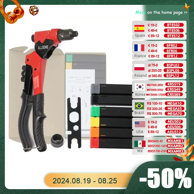 ALLSOME Single Universal 3 in 1 Multi Function Rivet gun with Nut rivet Hand rivet Reamer Tool