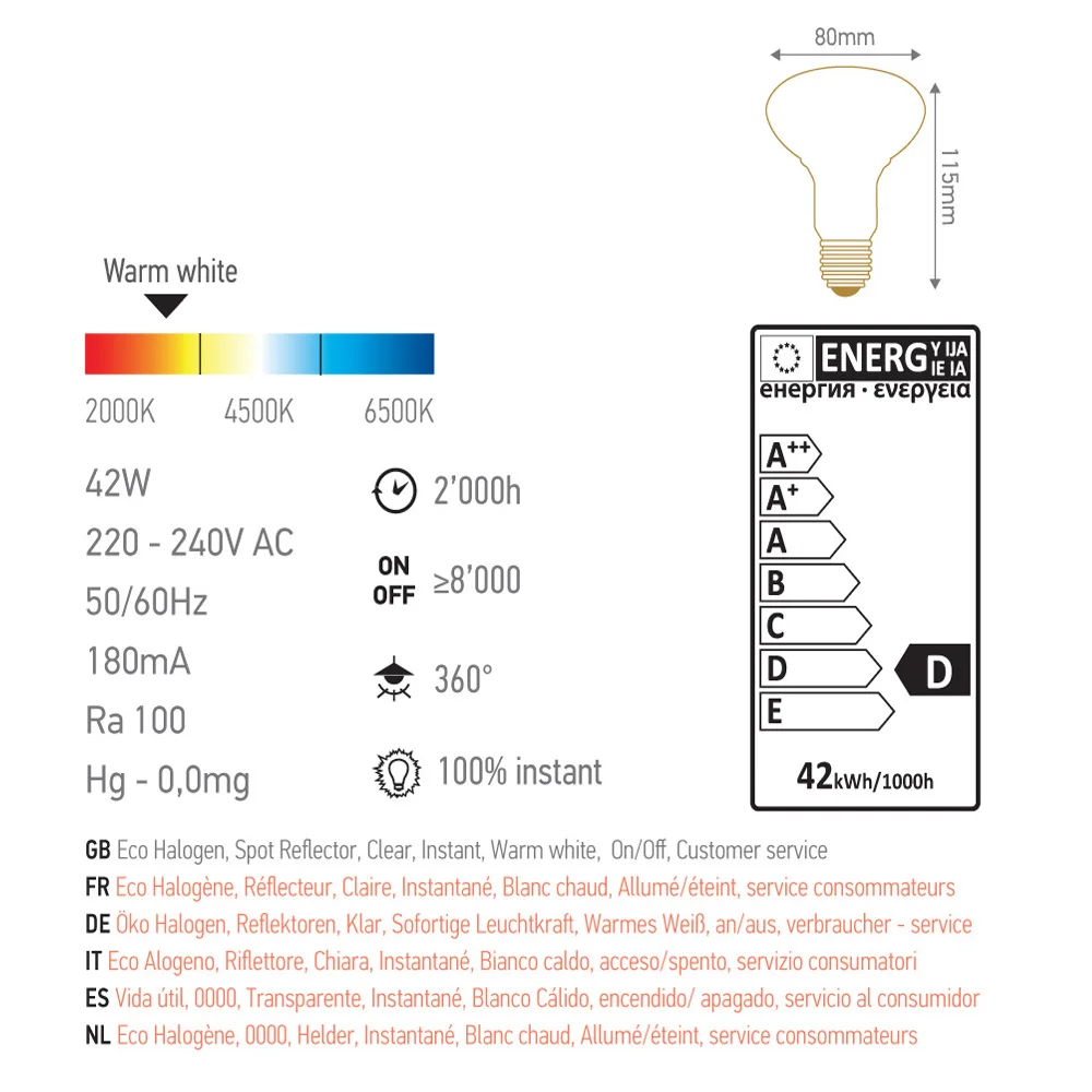 Eco R80 스포트라이트 42W 70W E27 웜 화이트 10팩