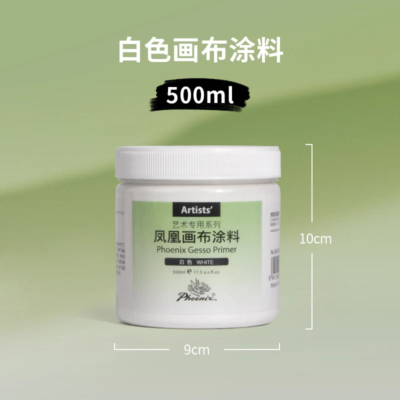 Phoenix White Gesso Universal Primer 500ml/1L para tinta a óleo e acrílica - Cobertura superior, preparação de tela, artistas de pintura misturáveis