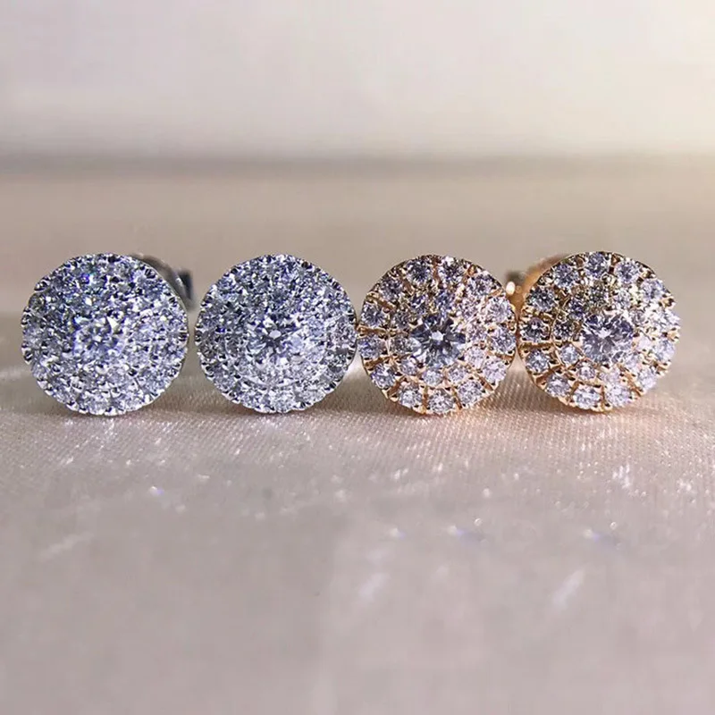 حلق صغير وانيق