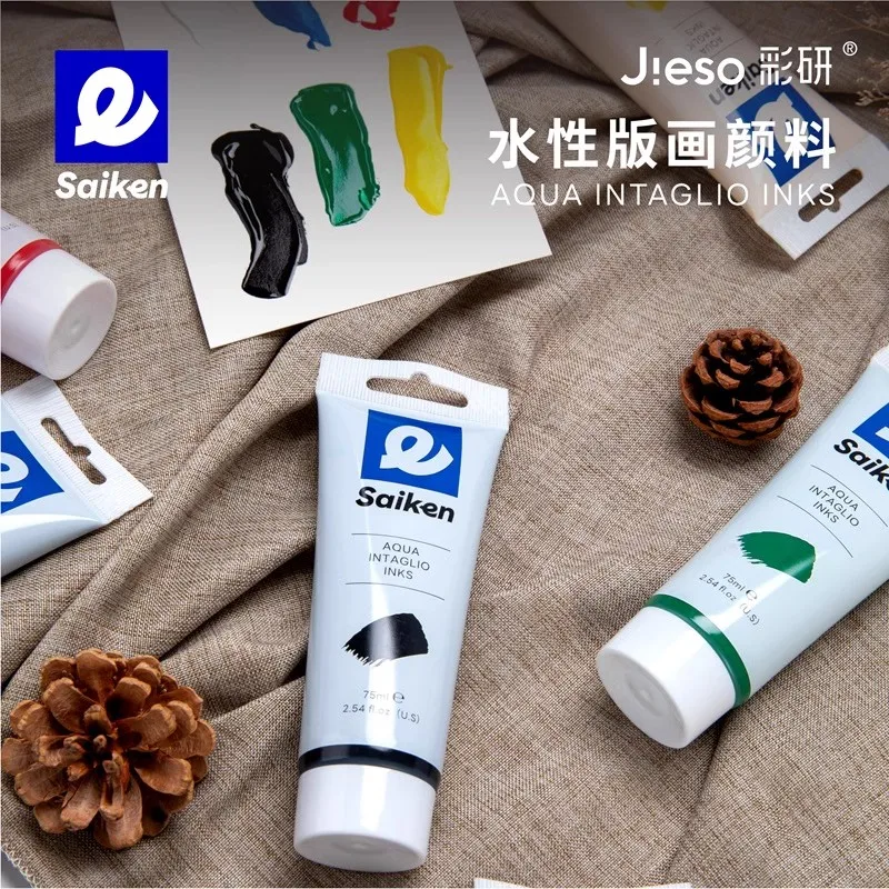 jieso saiken water-based printmaking ink pigments can be washed 75ml color printing heavy color water-based printmaking pigments 5