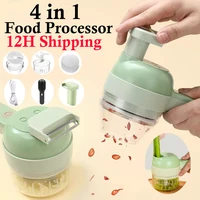 4 IN 1 Electric Food Processors Multifunctional Vegetable Cutter Slicer Handheld Garlic Grinder Wireless Vegetable Chopper 1