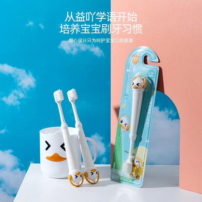 

RAOYI Little White Duck Cute Toothbrush 1 Pack 3-12 Years Old Cartoon Soft Bristle Toothbrush Manufacturers Oral Health Care