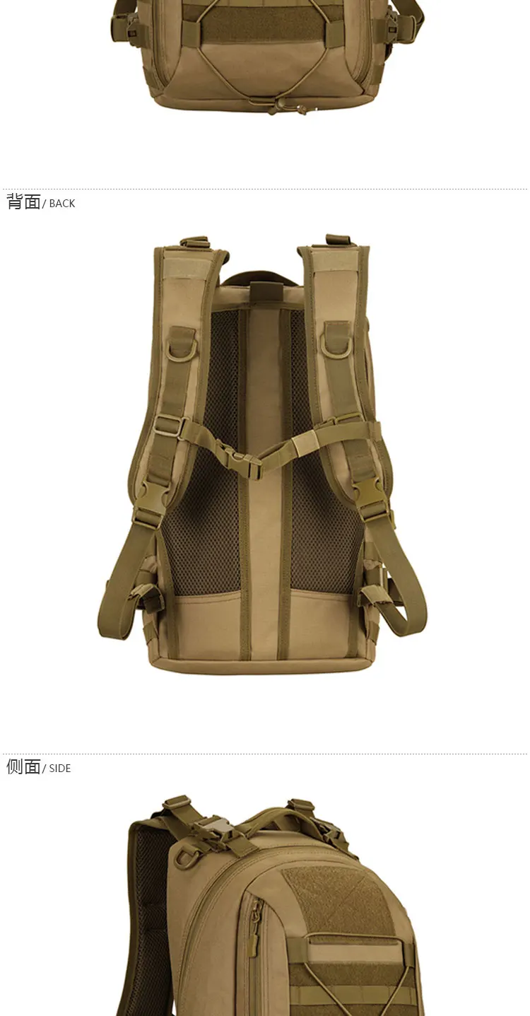 2025 Neuer Guardian 25L Stealth Day Pack Quick-Access Taktische Mehrzwecktasche Outdoor-Rucksack für Pendler – Detail 9