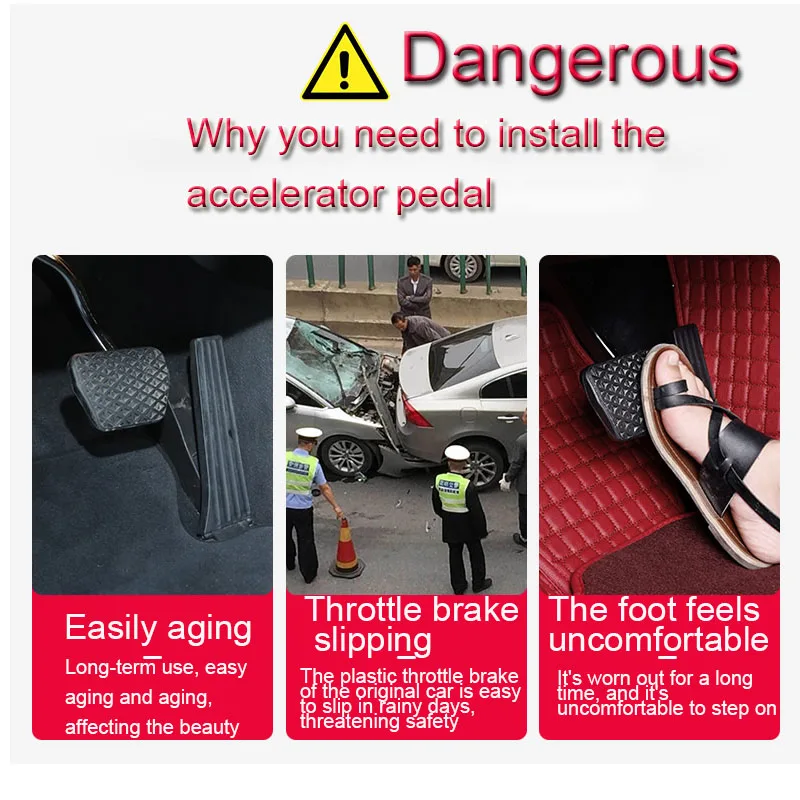 Gas Pedal Song
