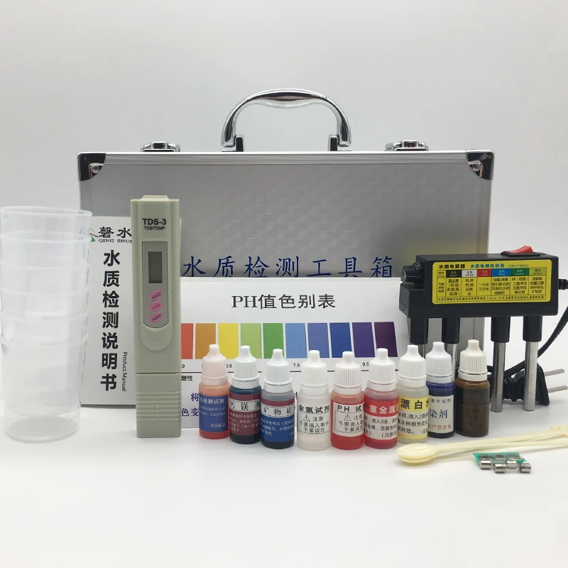 Water quality testing toolbox TDS testing pen Electrolyser PH residual chlorine calcium magnesium hardness mineral reagent kit