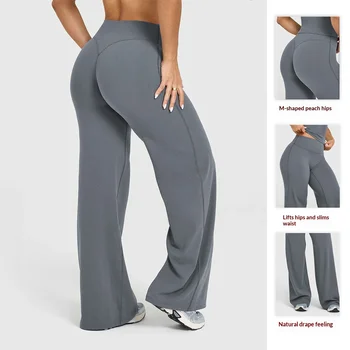 High Waisted Straight Leg Yoga Pants for Women, Naked Feeling Butt Lifting Loose Fit Workout Trousers, Slimming Gym Pants 1