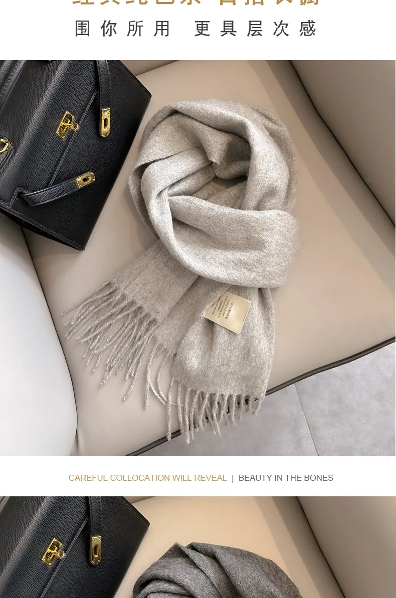 100 Wool Narrow Scarf - Solid Color Warm Winter Scarf for Men  Women