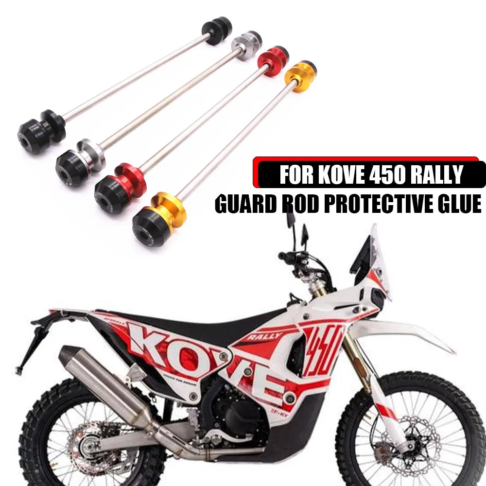 

For Kove 450 Rally 450Rally Motorcycle Bumper Anti-Drop Gguard Rod Protective